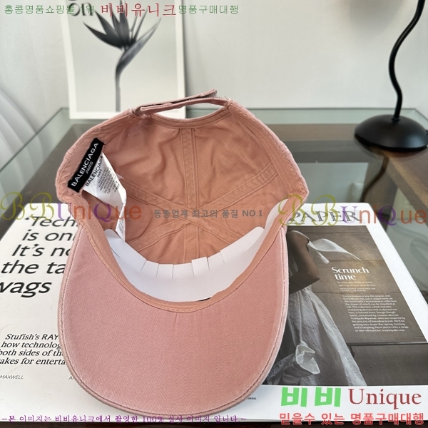 �������� �߷��þư� ���� B6523095-5