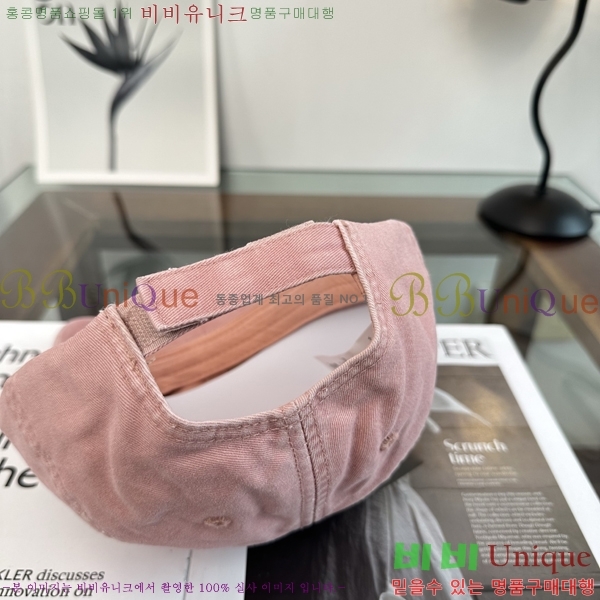 �������� �߷��þư� ���� B6523095-5