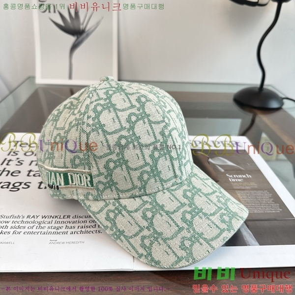 ��� ���� DO42271-2