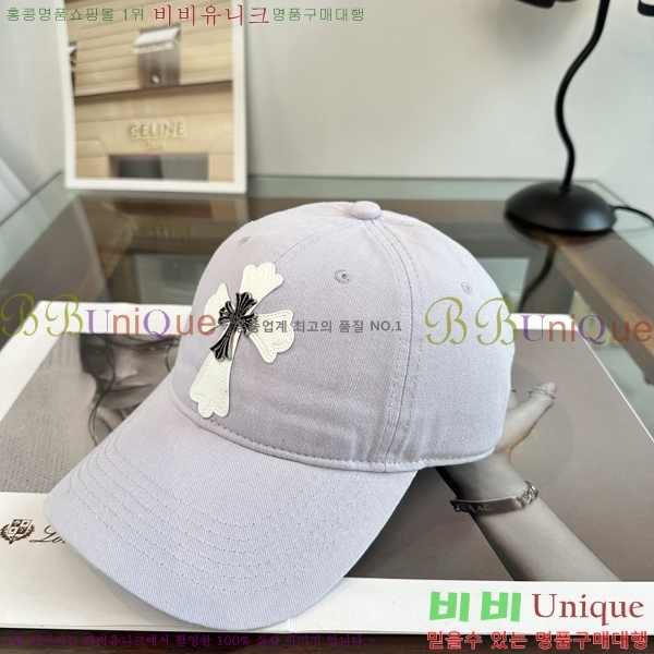 ũ������ ���� K24151-1