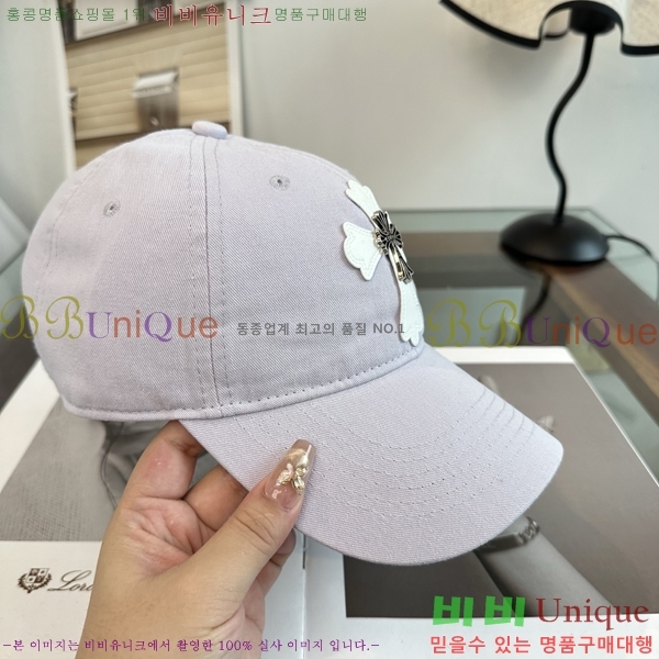 ũ������ ���� K24151-1