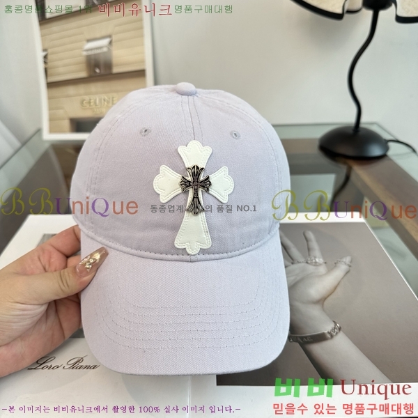 ũ������ ���� K24151-1