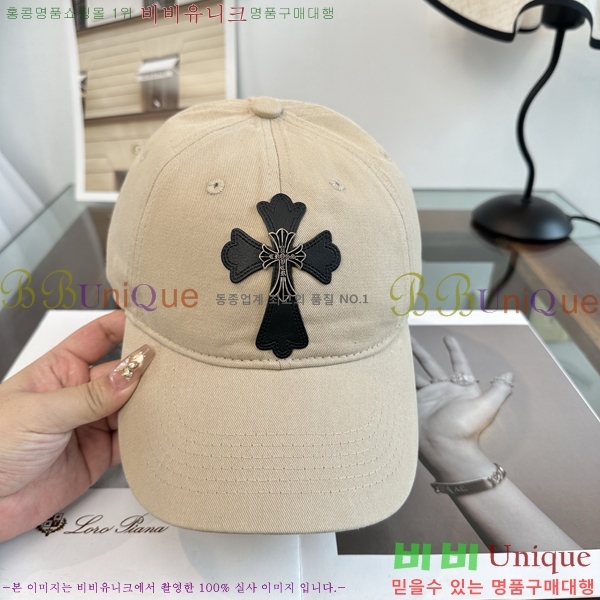 ũ������ ���� K24151-2