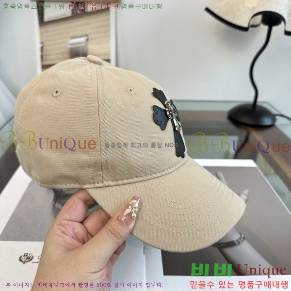 ũ������ ���� K24151-2