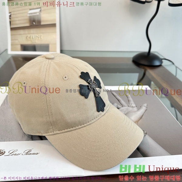 ũ������ ���� K24151-2