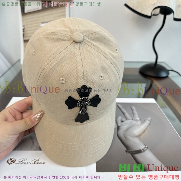 ũ������ ���� K24151-2