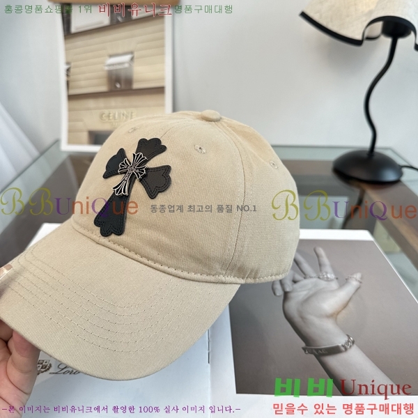 ũ������ ���� K24151-2