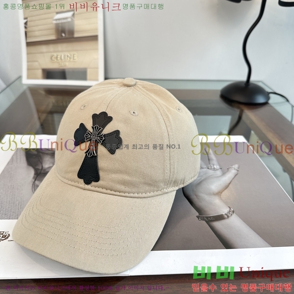 ũ������ ���� K24151-2
