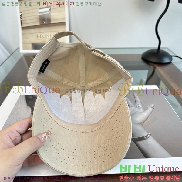 ũ������ ���� K24151-2