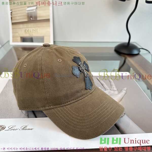 ũ������ ���� K24151-3