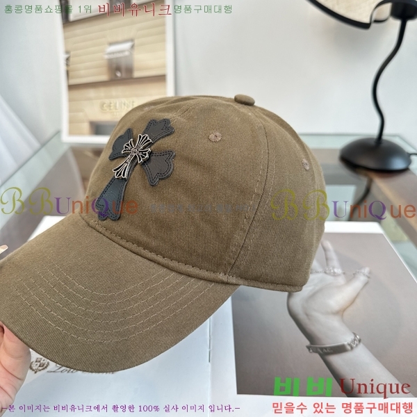 ũ������ ���� K24151-3