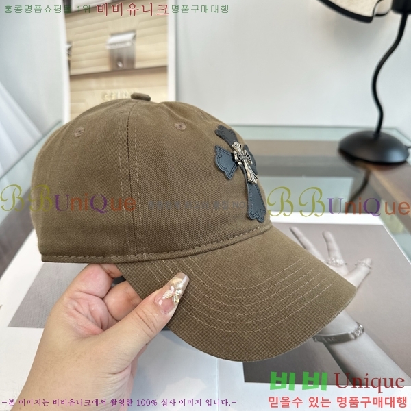 ũ������ ���� K24151-3