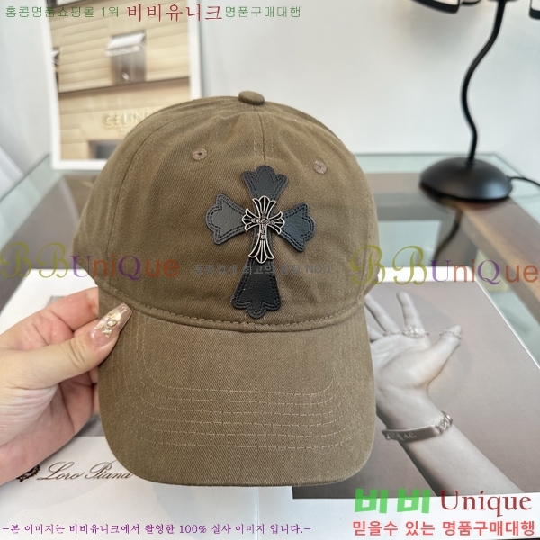 ũ������ ���� K24151-3