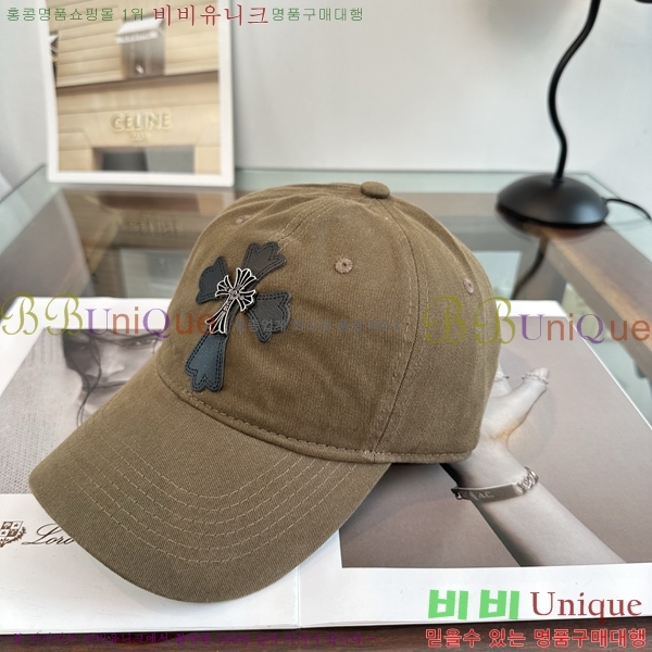 ũ������ ���� K24151-3