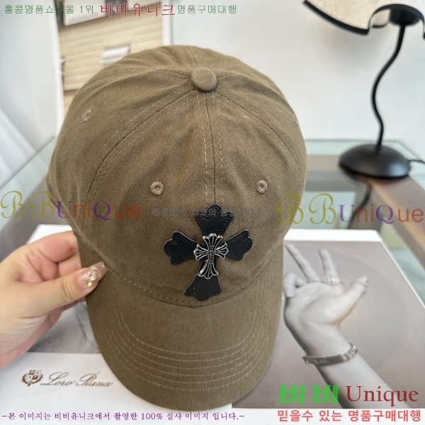 ũ������ ���� K24151-3