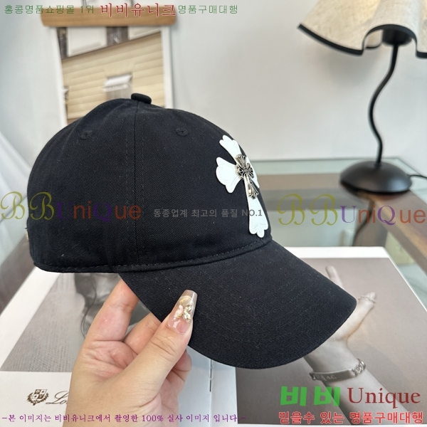 ũ������ ���� K24151-4