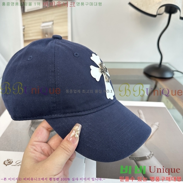 ũ������ ���� K24151-5