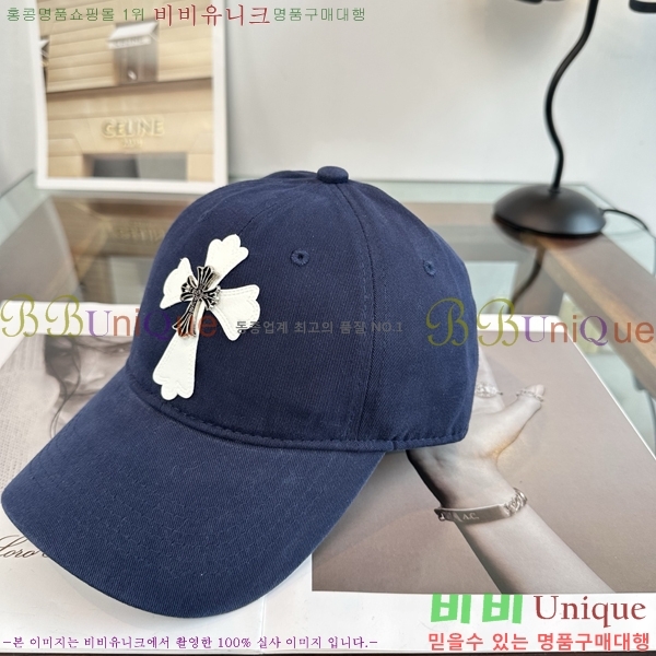 ũ������ ���� K24151-5