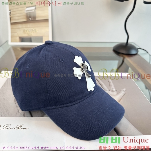 ũ������ ���� K24151-5
