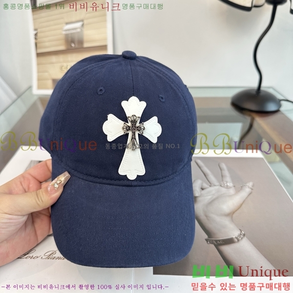 ũ������ ���� K24151-5