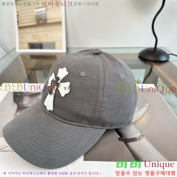 ũ������ ���� K24151-6