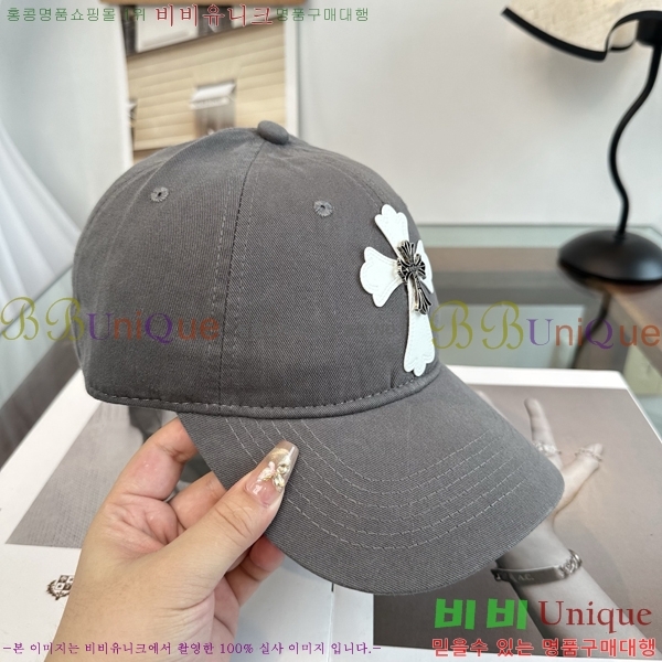 ũ������ ���� K24151-6
