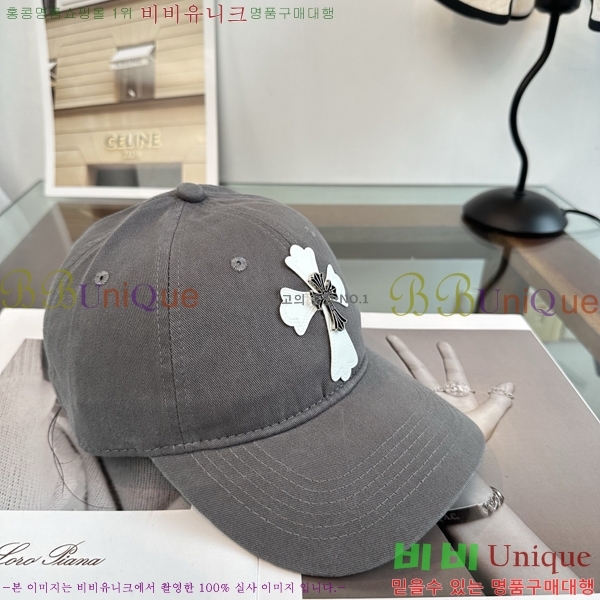 ũ������ ���� K24151-6