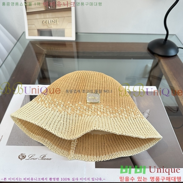 ����� ���� PR5216178-1
