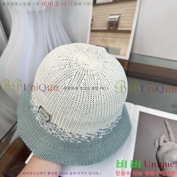 ����� ���� PR5216178-4