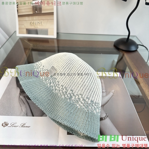 ����� ���� PR5216178-4