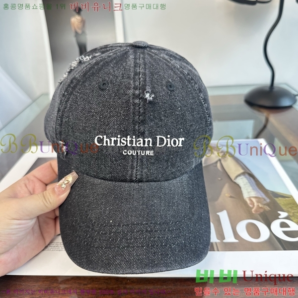 ��� ���� DO42272-1