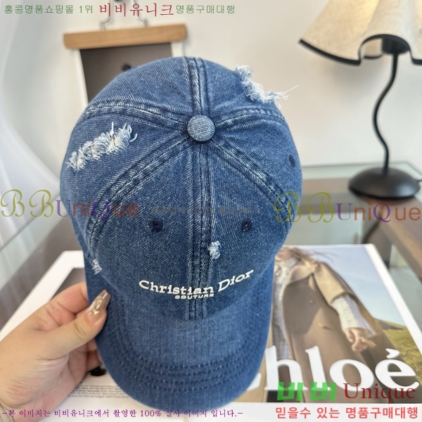 ��� ���� DO42272-3