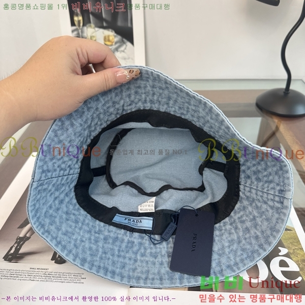 ����� ���� PR5216179-1