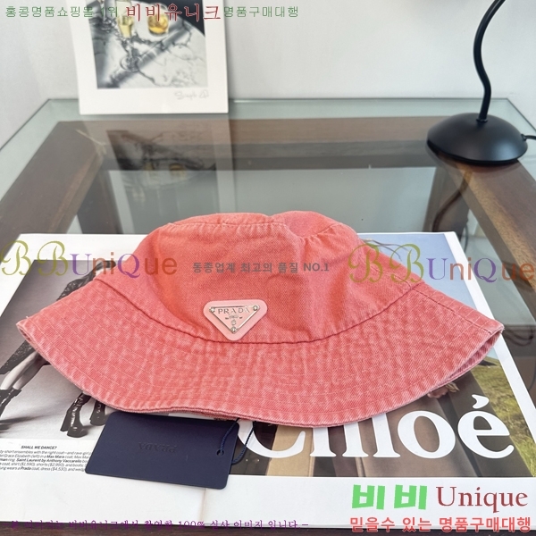 ����� ���� PR5216179-2