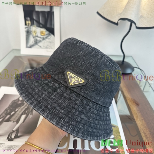 ����� ���� PR5216179-4
