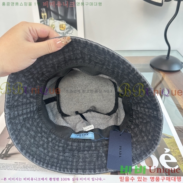 ����� ���� PR5216179-4