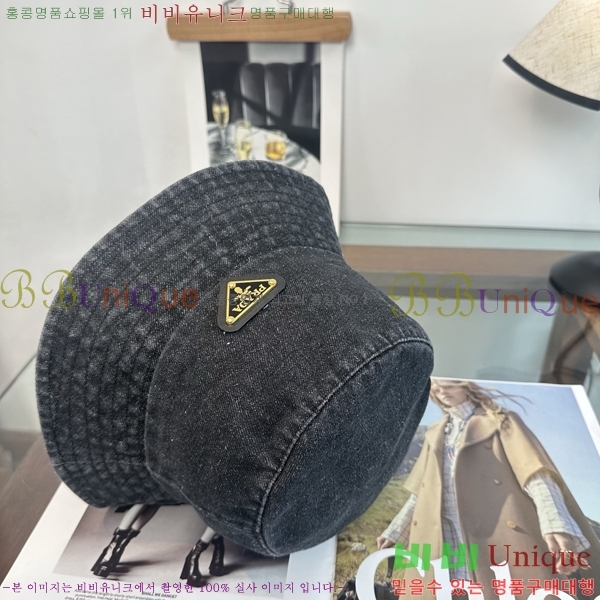 ����� ���� PR5216179-4