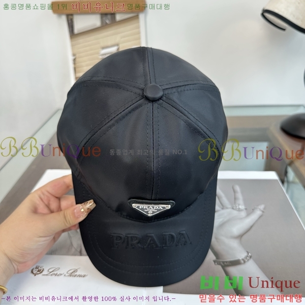����� ���� PR5216182-2