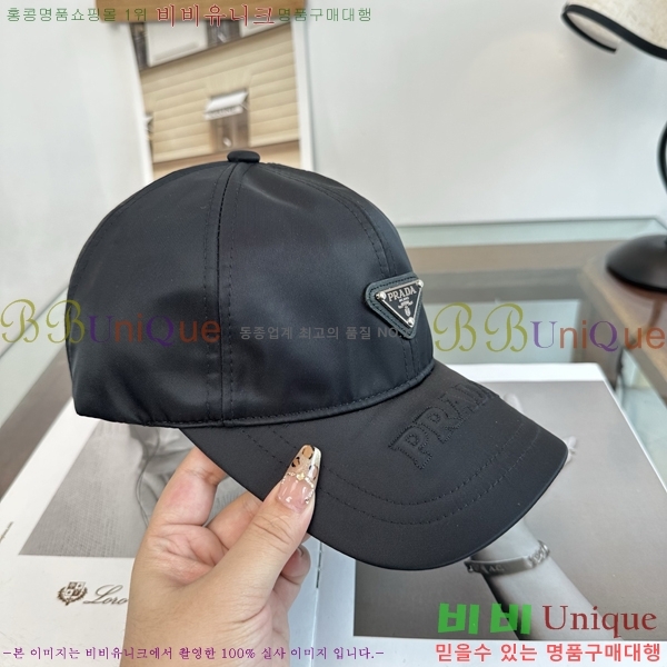 ����� ���� PR5216182-2