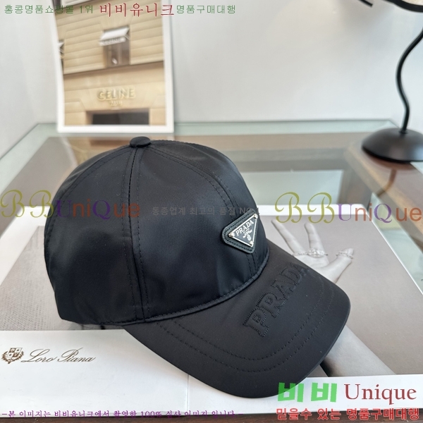 ����� ���� PR5216182-2