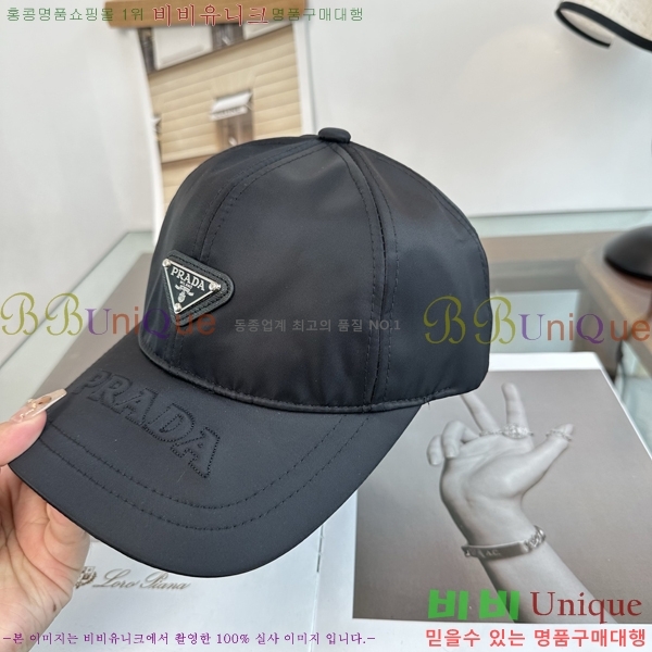 ����� ���� PR5216182-2