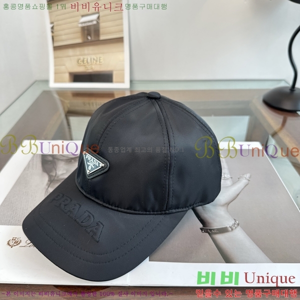 ����� ���� PR5216182-2