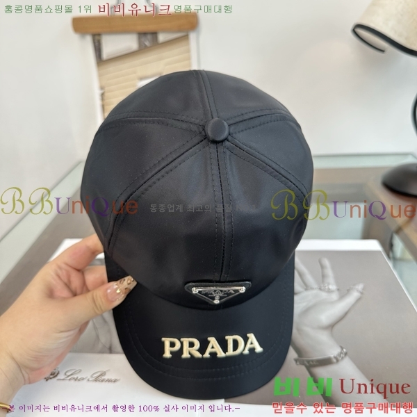 ����� ���� PR5216182-1