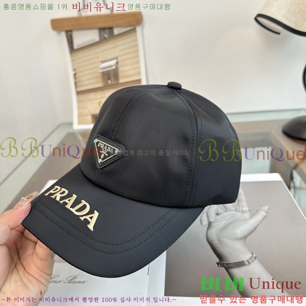 ����� ���� PR5216182-1