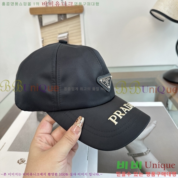 ����� ���� PR5216182-1