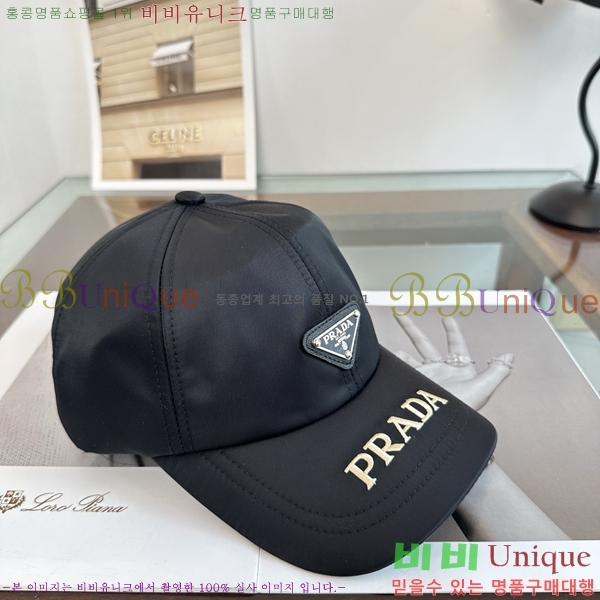 ����� ���� PR5216182-1