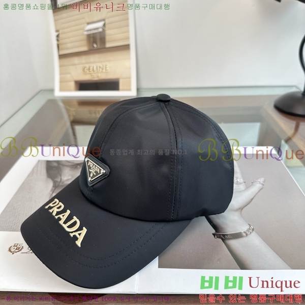 ����� ���� PR5216182-1