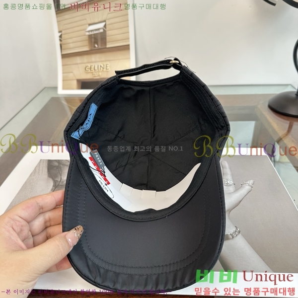 ����� ���� PR5216182-1
