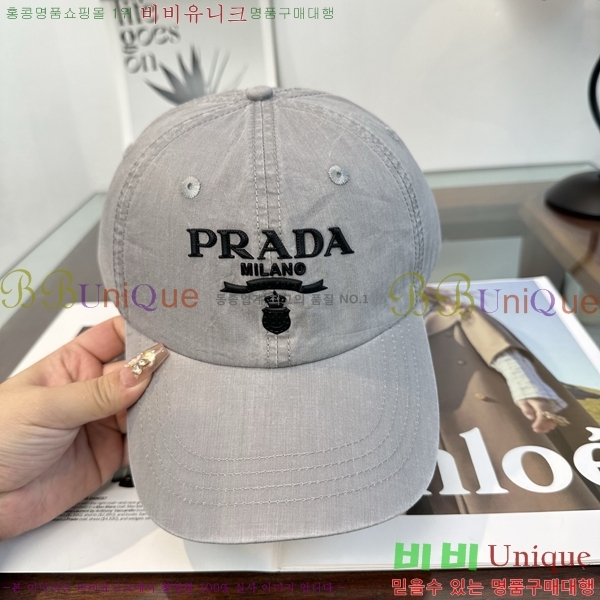 ����� ���� PR5216181-1