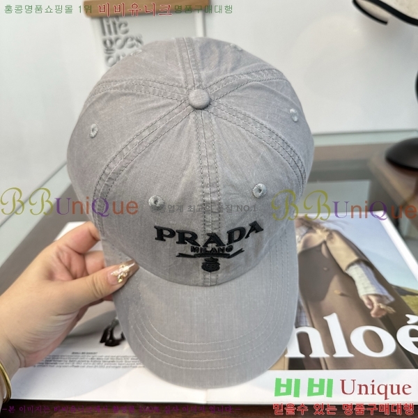 ����� ���� PR5216181-1